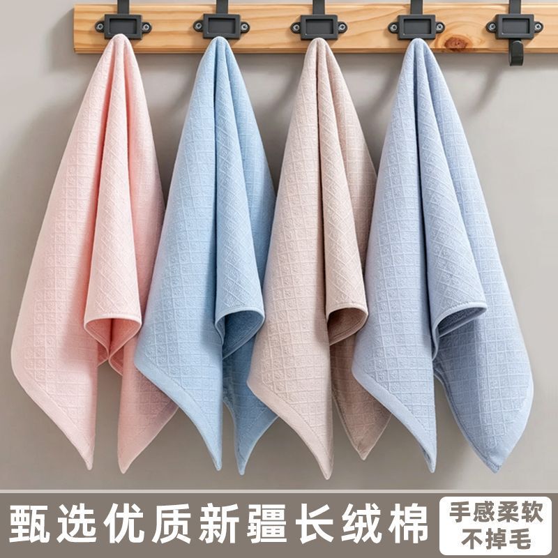 Jingjing Pure Cotton Simple Household Fresh Style Absorbent Non-Shedding Towel Large Bath Towel Wholesale Direct from Manufacturer Can Be Embroidered