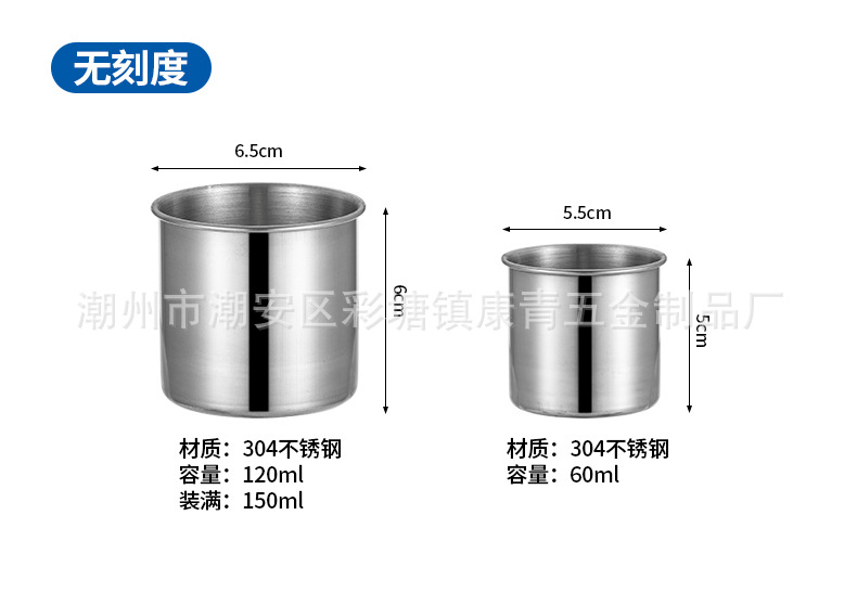 详情_08.jpg
