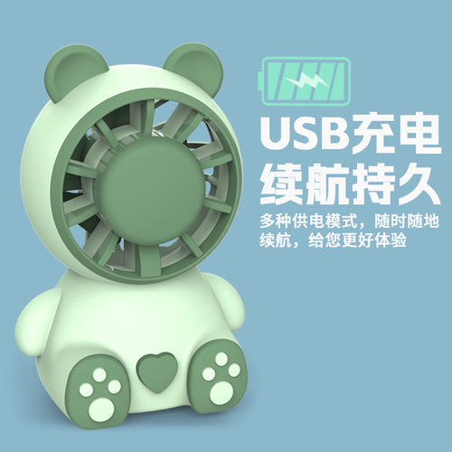 Cross-border  new handheld fan summer USB charging student portable cartoon mini fan