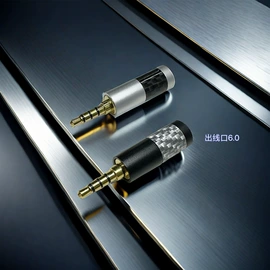 音视频插头;电子线