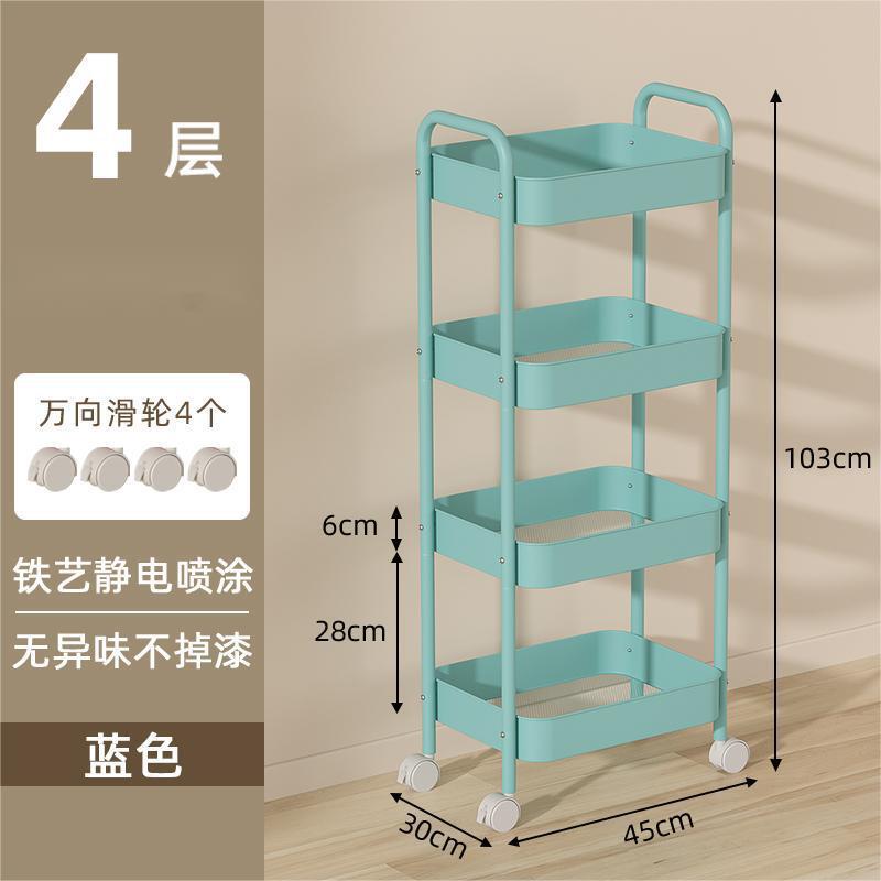 家用小推车置物架客厅零食杂物收纳架厨房卫生间金属储物架|undefined