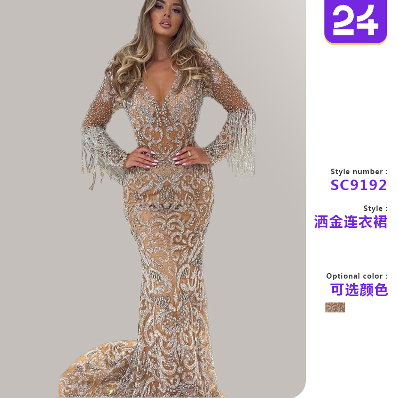 2025 Cross-Border Spring New European and American Evening Dress Women's Fishtail Sprinkled with Gold Tassels Elegant Sexy Long Skirt Dress