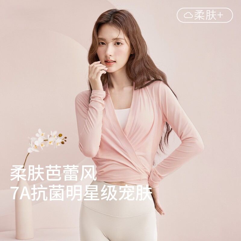 Stunning yoga and Pilates workout tops, fitness shirts, and long-sleeved athletic wear in a ballet-inspired style for women, new for Autumn 2026 Stunning yoga and Pilates workout tops, fitness shirts, and long-sleeved athletic wear in a ballet-inspired style for women, new for Autumn 2026
