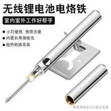�o��������F�����늺��ӹP���F�S�ރȟ�ʽ늳�usb��yС����F
