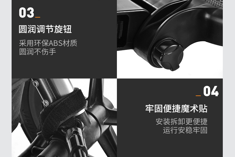 婴儿推车踏板详情页_20