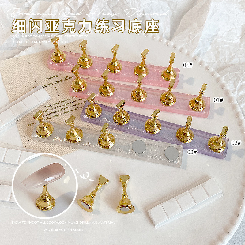 Fine Glitter Acrylic Long Base Strong Magnetic Gold Alloy Manicure Nail Practice Stand with Clay