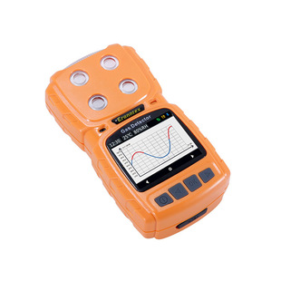 Toxic and Harmful Gas Detector Working Time ≥12H Hydrogen Oxygen Carbon Monoxide Detector