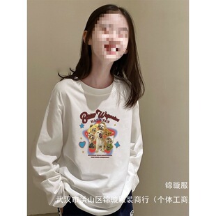 Ůͯ���b�����L��t���д�ͯ�r��Ů�����￨ͨӡ������������l