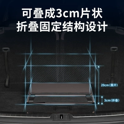 Car storage bag/box Box, Storage Container, Car
