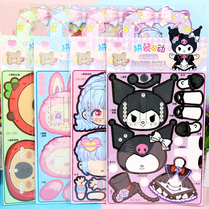 Набор для творчества: наклейки-куклы Капибала Лабубу, куклы-наклейки Санрио Куроми и Моя Мелодия, развивающая книжка-игрушка ручной работы