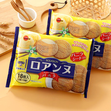 �ձ��M����ʳ��·�����ζ�A����k����������c�����������