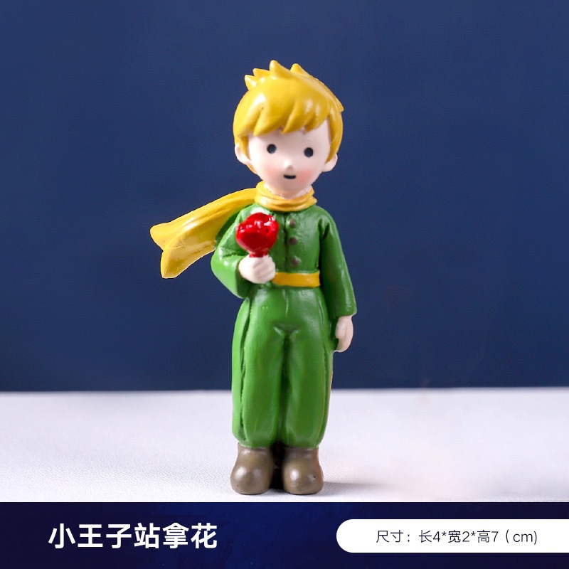 나화역의 왕자