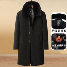 毛呢大衣男中老年毛呢外套男士中长款雪尼尔上衣爸爸加绒加厚冬装