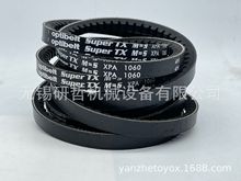 OPTIBELTWƤխVǎ WؿՉCƤ XPA1700 XPA1732