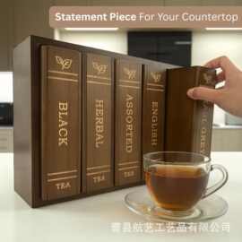 木质茶包收纳盒书本造型桌面装饰摆件咖啡包存储盒实木书籍收纳盒