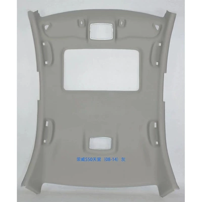 Car Interior Ceiling Car roof lining - roewe-550-with-sunroof-gray