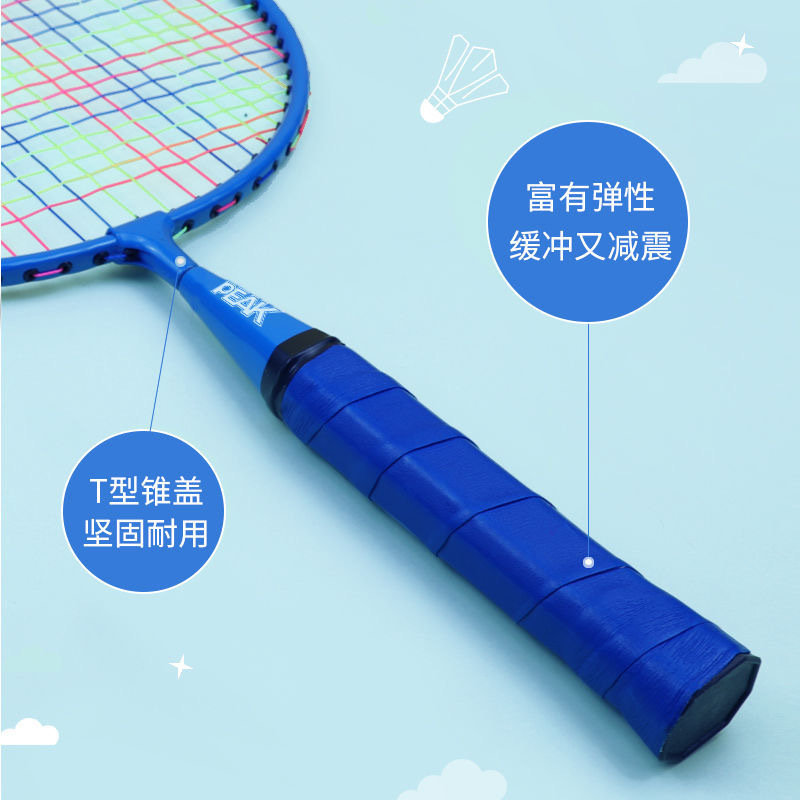 ピクサー/PEAK正規品子供バドミントンラケットkids初学幼稚園小学生親子超軽量ダブルショット|undefined