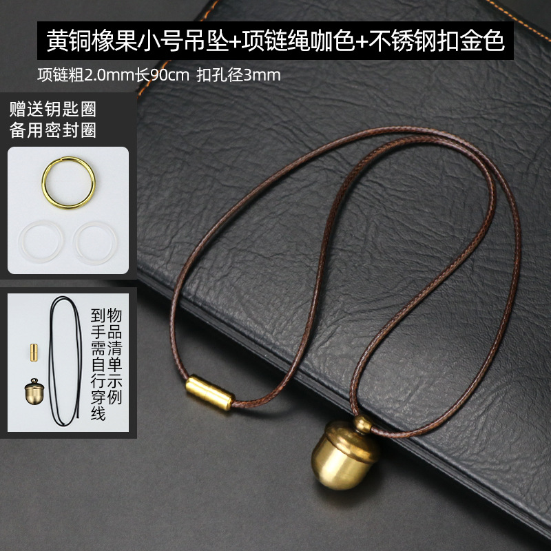 Latón ACORN llavero diseño creativo roble fruta forma bolsa accesorios colgante a prueba de humedad de almacenamiento pequeña caja de la medicina