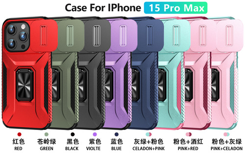 Apple 15 Pro Max Case with Dual-in-One Anti-Slip Magnetic Stand for iPhone 14 Protection Cover
