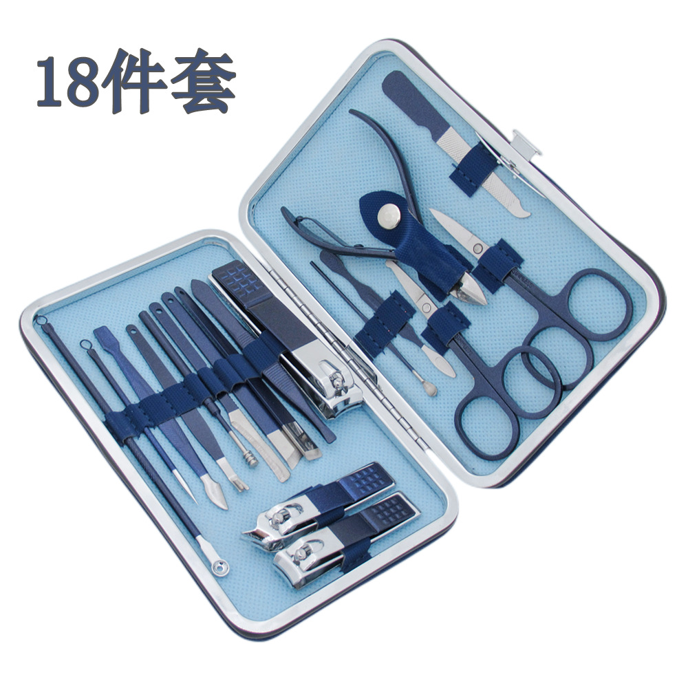 blue 18 pcs set dead skin clipper nail clippers suit beauty manicure nail clippers pedicure knife manicure scissors tool logo