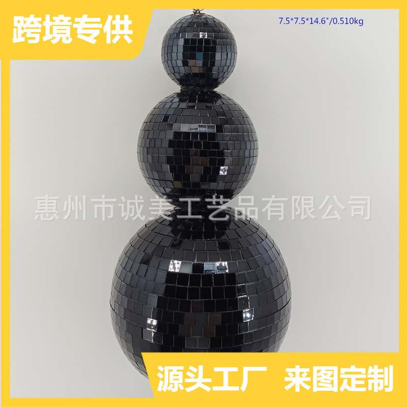 Customized Christmas Ball Decorations, Disco Ball Strings, Christmas Tree Hanging Ball Pendants, Window Decorations, Large Hanging Decorations