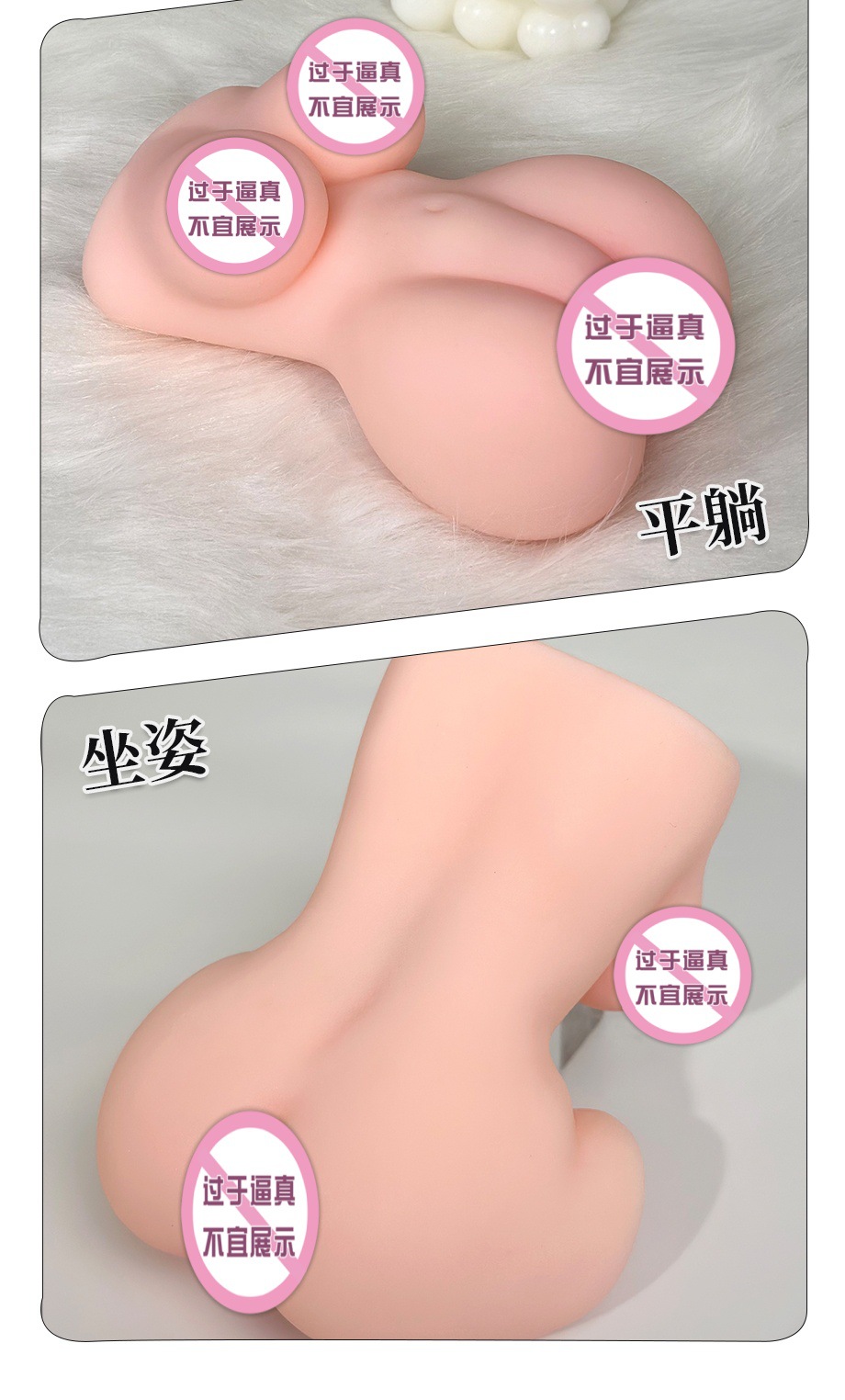 Soft Silicone Manual Masturbation Cup with Realistic TPE Texture, Skin Tone — detail image 10