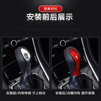 for Infiniti 2013 Q50 Real: Other Automotive Interior Supplies