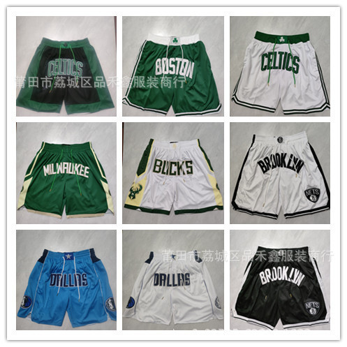 Bulls Regular Season Pocket Pants Celtics Mavericks Bucks Nets Mavericks Shorts