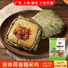 ���� ����Ŵ���u6ֻ�b�Vʽ���~�u�ك��I�B��Ͱ��ƷF�ӟἴʳ