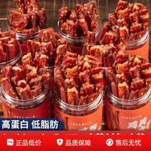 �L���u����u����l�p���ͽ���֬��������ҹ�������ʳ���eʳƷ