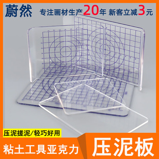 ��֬�������峬�pճ��������ֹ�DIY���ρ��˰剺���羳����