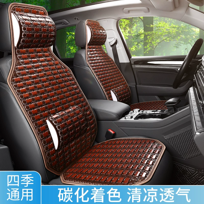 Новый летний бамбуковый коврик для сидения в маджонге