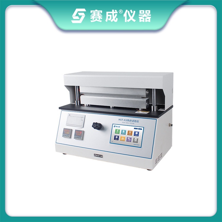 现货固体药用复合硬片热合强度检测仪 包装薄膜热封测定仪