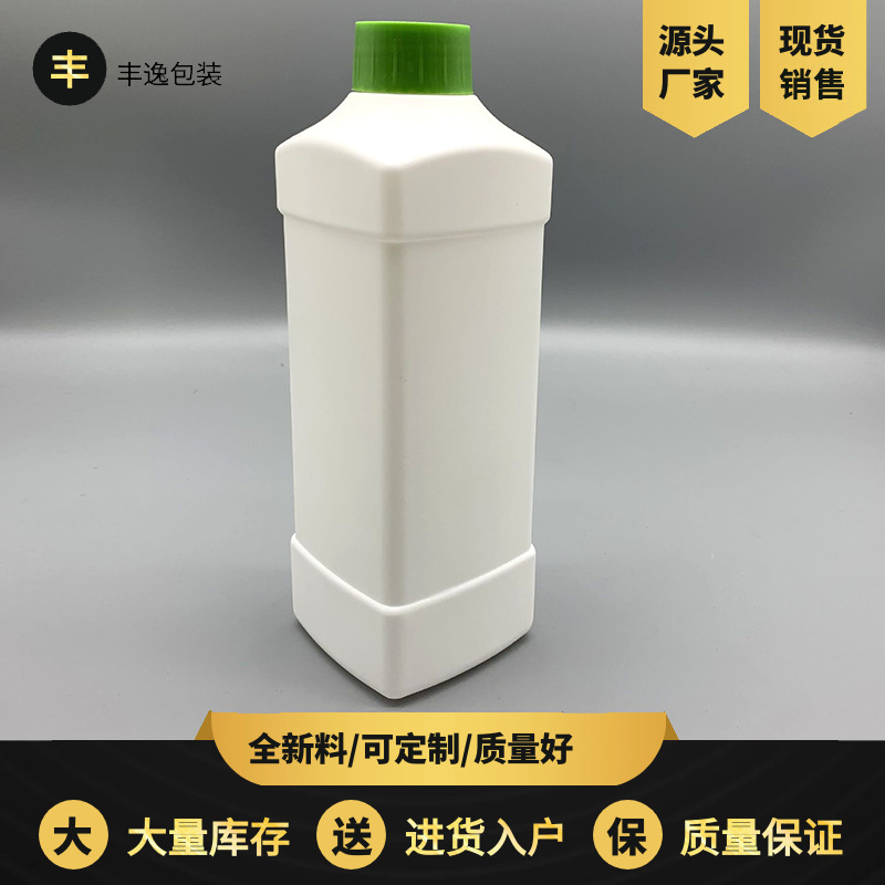 佛山厂家1000毫升方形小口安利塑料包装瓶1L升公斤塑胶瓶油壶瓶子