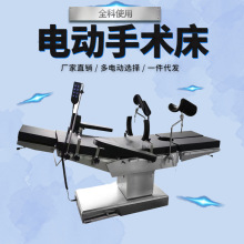 ���g̨ 늄��t�����g����ƹǿƋD���ۿ����κ��׾C�ϏS�� ���g��