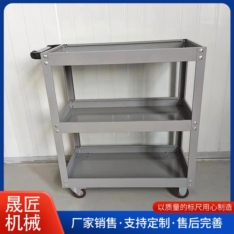 豪华款汽修维修工具车 修理工具推拉车 三层移动工具车工具收纳车
