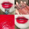 Lip balm, glossy lip gloss, lipstick for elementary school students, monster, mirror effect, plump lips effect