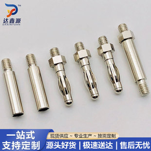4.0�㽶����㽶�^M4�����Ļɲ������\��ĸᘭh����~���L���051