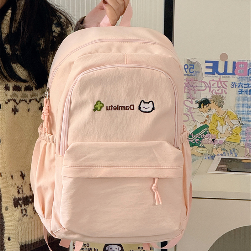 School Bag for Girls, Japanese Style, Cute Cartoon Embroidered Kitten, Soft Girl Academy Style, Mori Style Backpack, Large Capacity Double Shoulder Bag