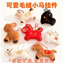 ͨФëqСRɫ耳׿R꼪СYƷ