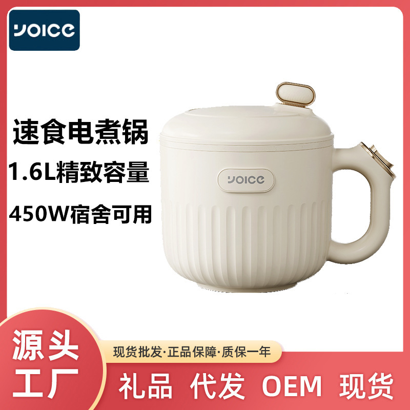 电煮锅迷你电火锅家用多功能一体锅宿舍小电锅蒸煮炒焖烹饪机|undefined