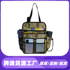 Cross-border supplier dropshipping outdoor camouflage car seat storage bag, hanging storage for car seats