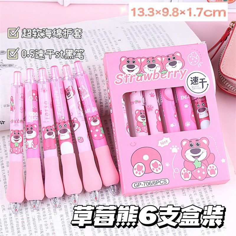 GP - 726 - 1 bolígrafo de esponja de dibujos animados Ultraman bolígrafo de movimiento de 0.5 secado rápido examen de niños no cansado mano suave ST bolígrafo