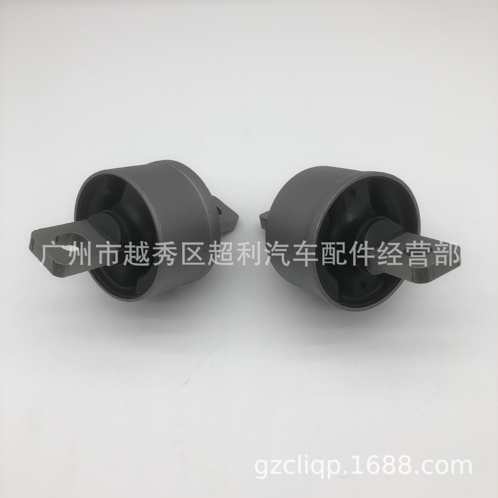 Applicable to 4120A125 4120A166 4120A181 4120A252 MN101430 rear support arm glue