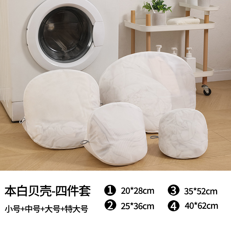 4 피스 세트 (스몰 사이즈 + 중형 + 대형 + 초대형)