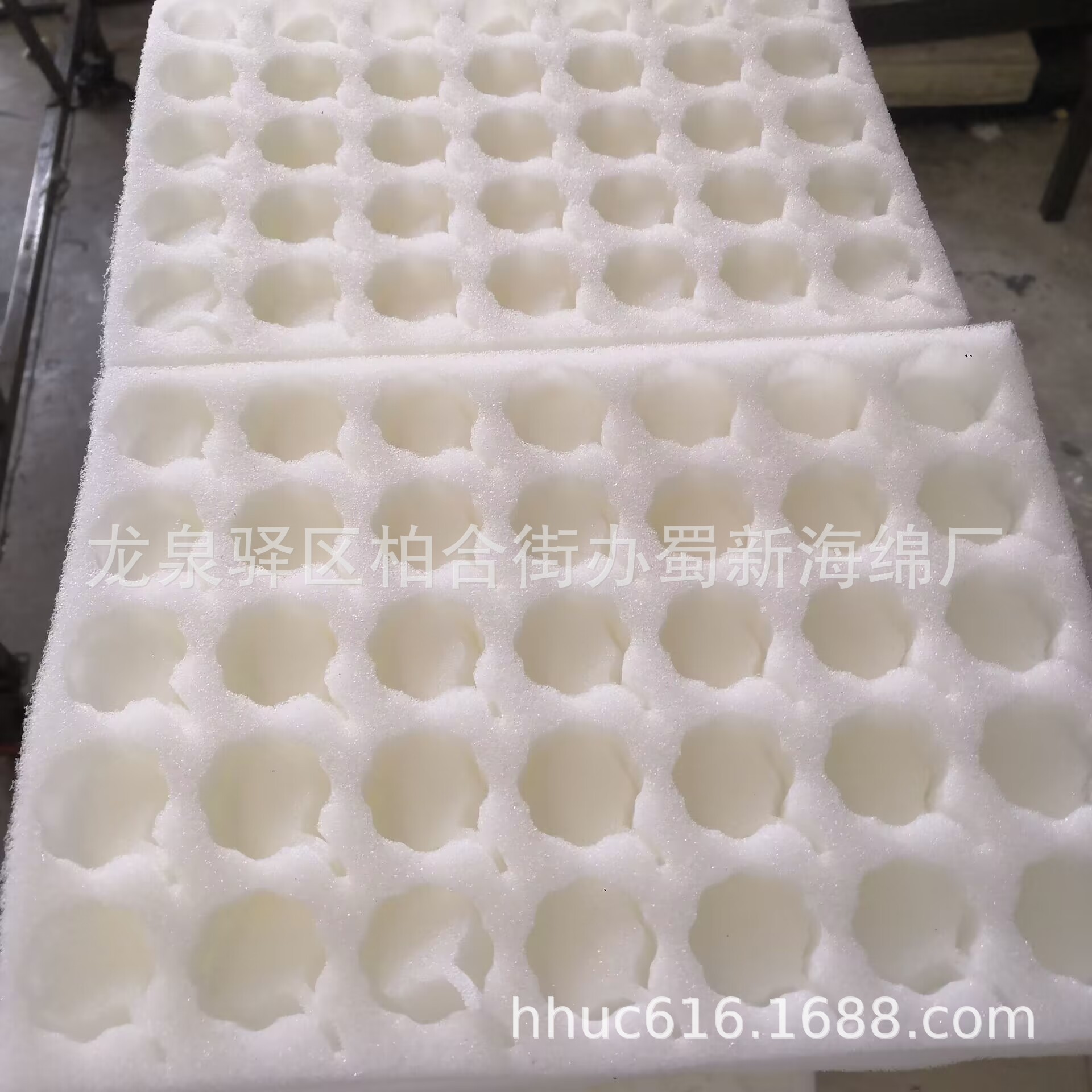 供应车厘子固定包装海绵/樱桃定位包装海绵/樱桃形状包装泡棉