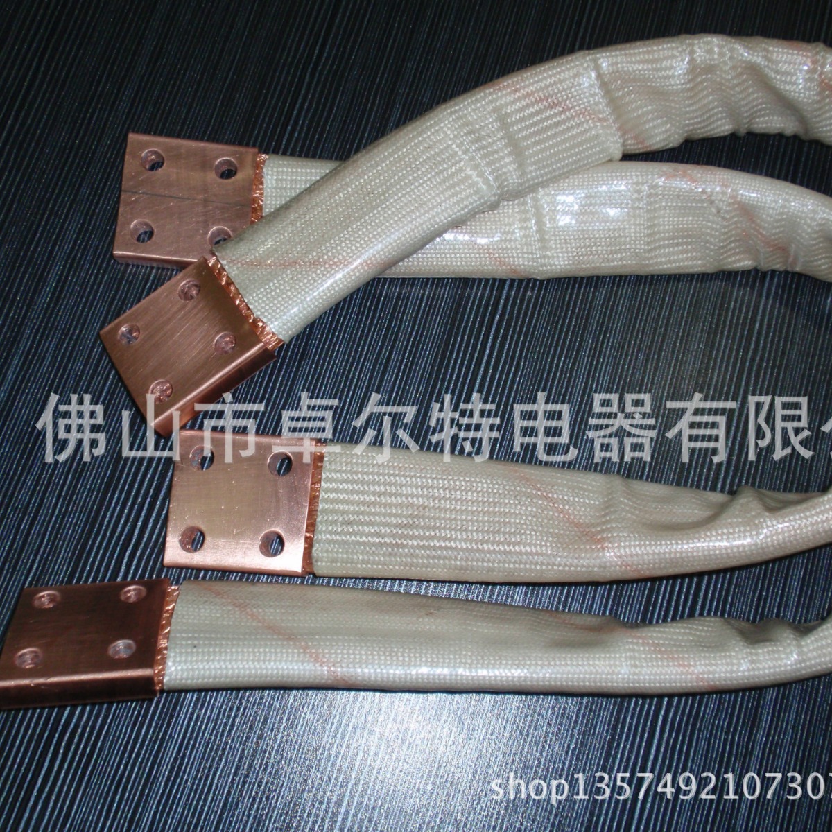 铜编织带软连接生产 铜绞线软连接  接地线生产厂家