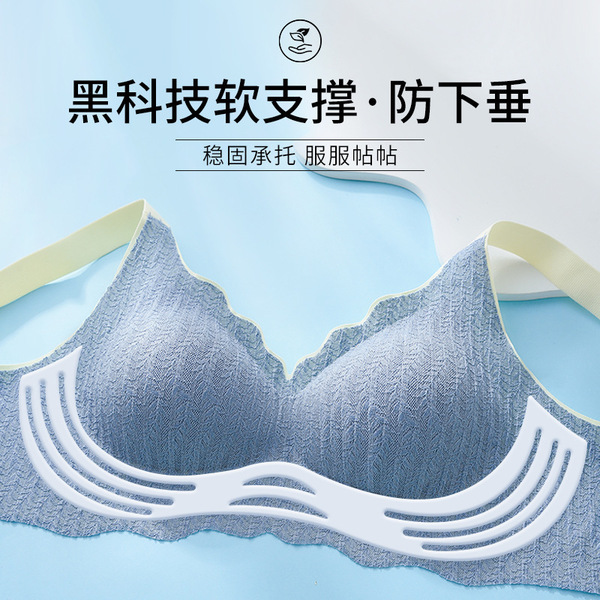 Supporting lace underwear