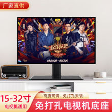 75Ӣ���Һ���@ʾ�����֧�ܿ��Ƅ������ҕ���ӿ��ҕ�C����