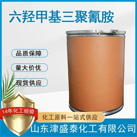 分析试剂;酯;化工中间体